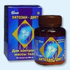 Хитозан-диет капсулы 300 мг, 90 шт - Питкяранта